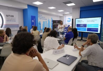 В Липецке организован акселератор для авторов кинопроектов