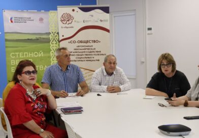 Владимир Комаров-Елецкий объединил участников проекта «Степной ветер единства» через экран