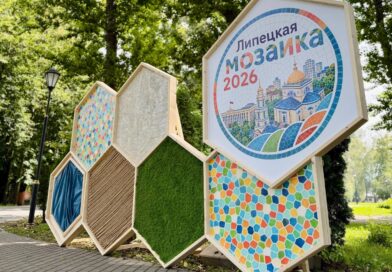 Экспозиция  «Храмы на рассвете» привлекла  внимание гостей фестиваля креативных индустрий «Липецкая мозаика»