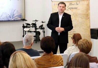 В Липецке представили проект «Имя объединяющее»