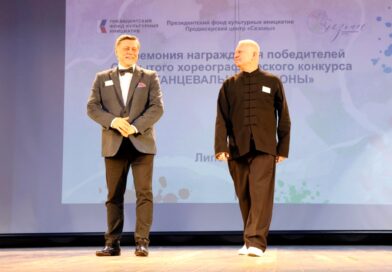 Стартует проект «Танцевальные сезоны с Гедиминасом Тарандой. Продолжение»