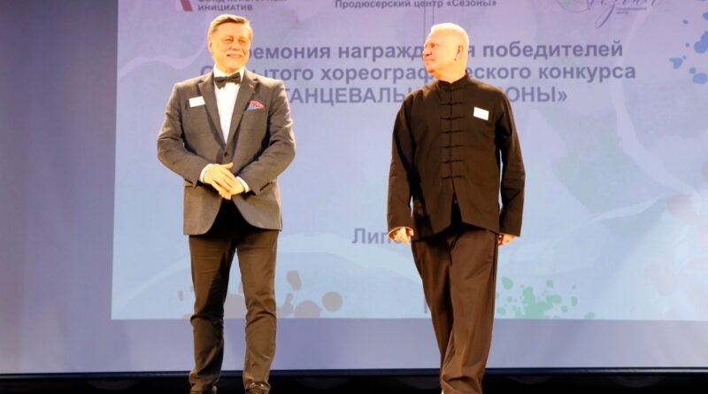 Стартует проект «Танцевальные сезоны с Гедиминасом Тарандой. Продолжение»