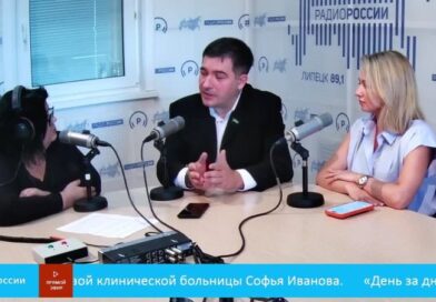 День за днем
