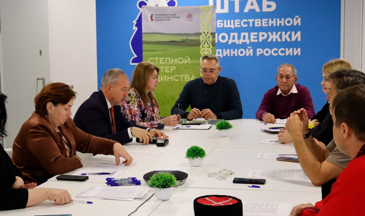 Елена Мохотаева приняла участие в круглом столе